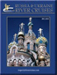 Russia and Ukraine