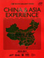 China Experience