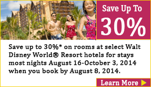 Save Up To 30%