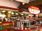 Guy's Burger Joint