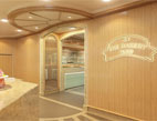 The Bakery