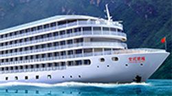Ship Image