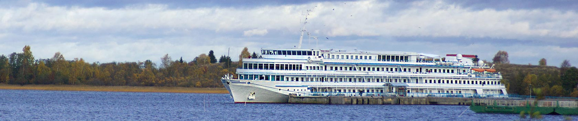 Viking Rurik