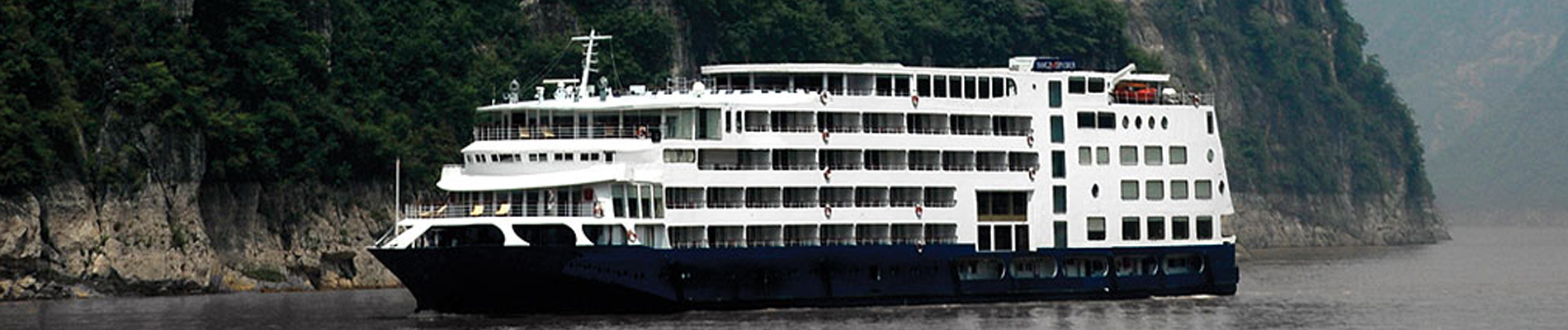 Yangzi Explorer
