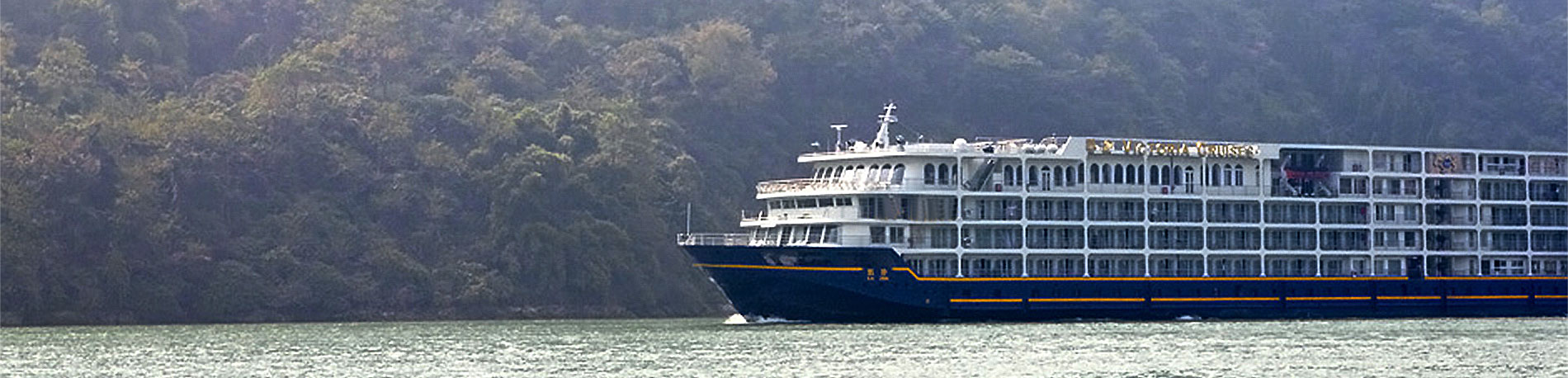 Victoria Cruises Ship