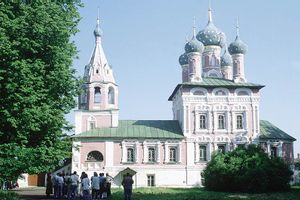 Itinerary Image