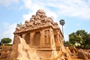 Itinerary Image