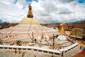 Itinerary Image