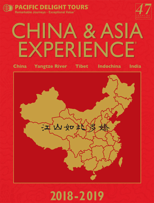China and Asia Experience Image