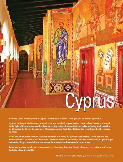 Cyprus Image