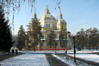 Kazakhstan Image