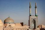 Iran Image