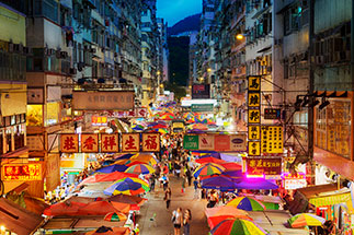 Hong Kong Image