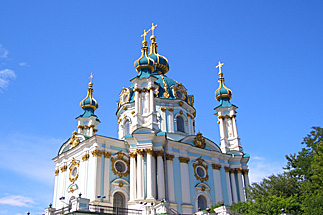Ukraine Image
