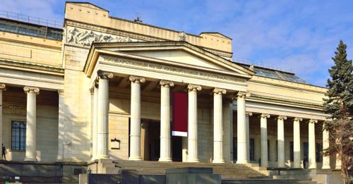 Pushkin Gallery