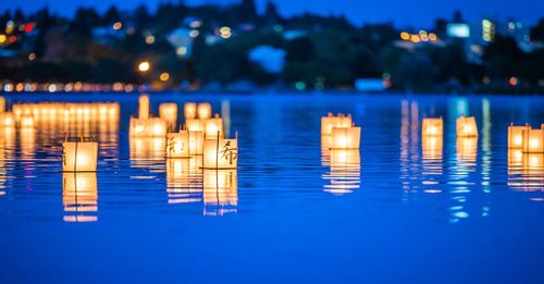 Take a moment to reflect on the tragic events at Hiroshima Peace Memorial Park