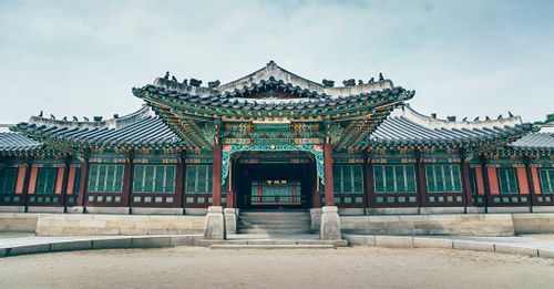 Changdeokgung Palace – Seoul, Korea