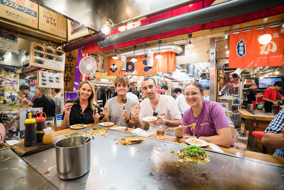 Japan Express by Intrepid Tours with 199 Reviews Tour Id 145873