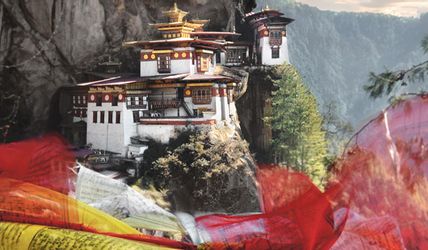Itinerary Image