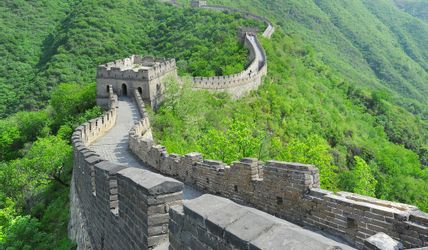 Itinerary Image