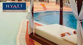 Up To 40% Off At Excellence Resorts In Mexico & Punta Cana!